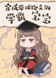 韩国美女人体艺术图片