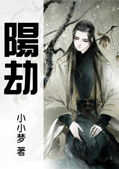 忘忧草资源中文