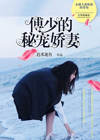 1000部拍拍拍拍免费