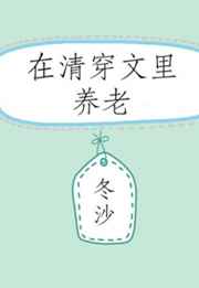 女朋友胸大又软好爽视频看