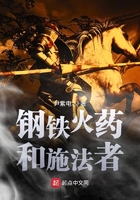 连环画报