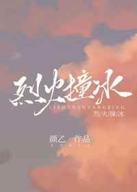 主角冷血高智商的小说