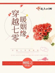 桃桃多肉