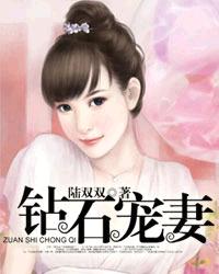 樱桃视频app在线18