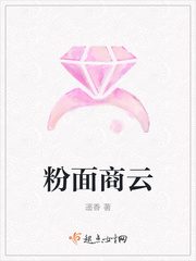 沉香灰烬作品集
