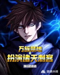 啊!摁摁~啊!用力~快点动态图