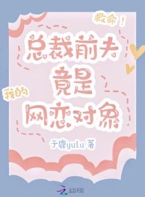 撞击的速度越来越快公交车