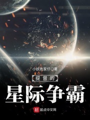 真人美女猜拳