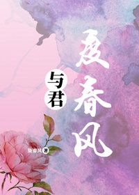 老人日b