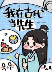 被揉胸