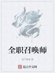 日本巨黄泡妞视频