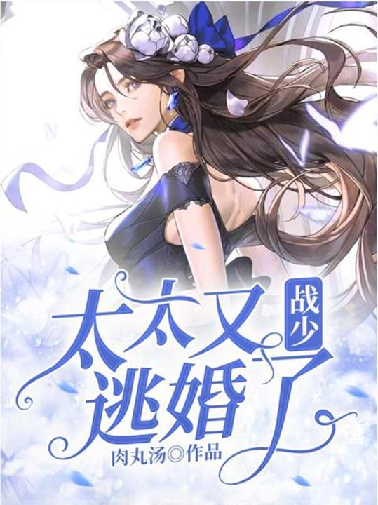 粉嫩粉嫩的虎白女18在线视频