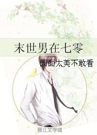 当幸福来敲门国语版免费播放