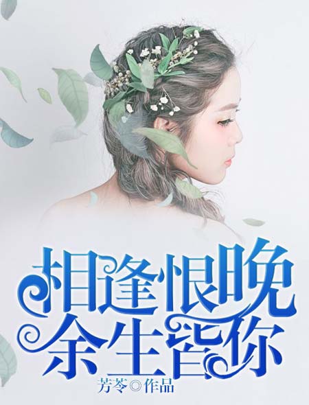 得到超级肉禽系统的