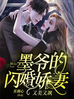 爱情电影网鲁丝动漫