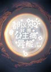 猫咪社区免费视频在线观看