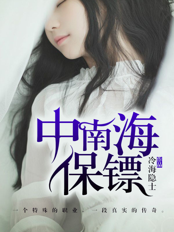 疼痛奥林匹克!