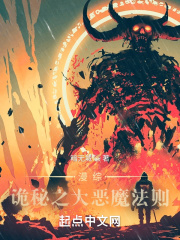 工作女郎未删减