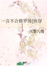农村野战videossexjyzz