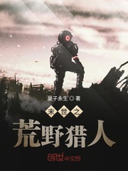 美女怕怕怕怕动态