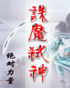 SG99.X Y Z1.3.0APP2024