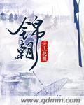 最近日本韩国免费高清观看MV