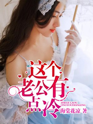 蒙面舞王第二季