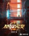 外室今天咯血了吗
