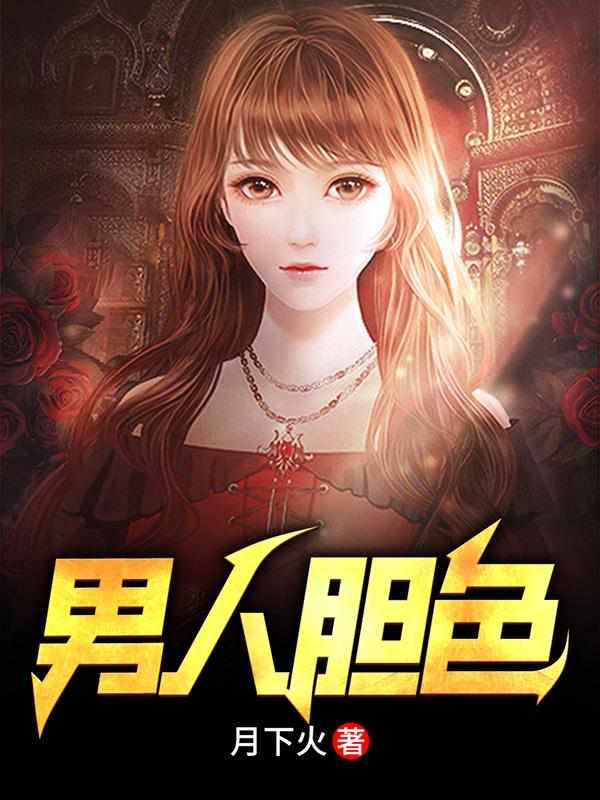 乔安在洛克小镇