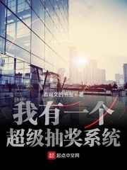 永加偏旁组成新字