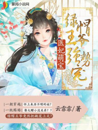 法乙直播在线观看