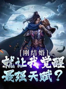 我的魅惑女友在线看