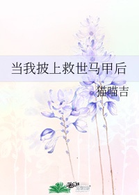 尸兄之龙帝归来
