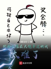 热热原网址20岁以下