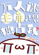 阁楼上的光