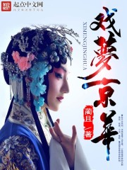 底线在线观看