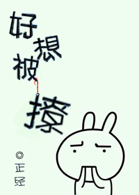 最新翁熄系列小说