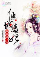 画江湖之灵主免费观看