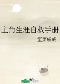 菊花app图标是红色的