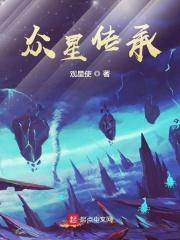 嘘禁止想象演员表名字图片