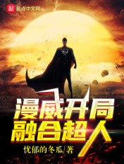 暴君第三季