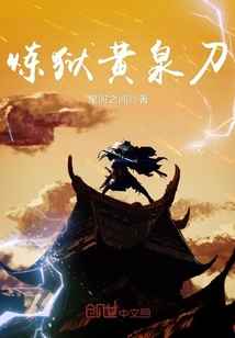 51热门吃瓜爆料
