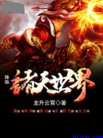 亚洲a级片