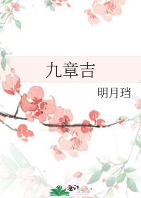 sw036中文字幕女儿