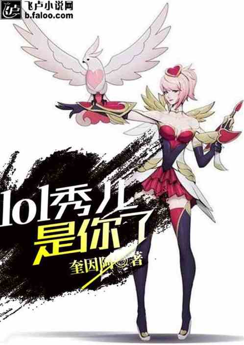 1级大片