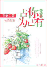 信诺网