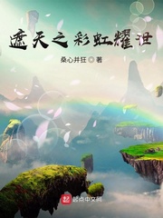 榴莲视频免费看
