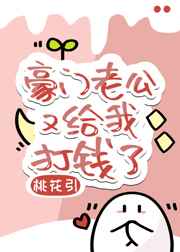 喵掌折扣