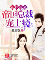 你们对象都是怎么进入你们的