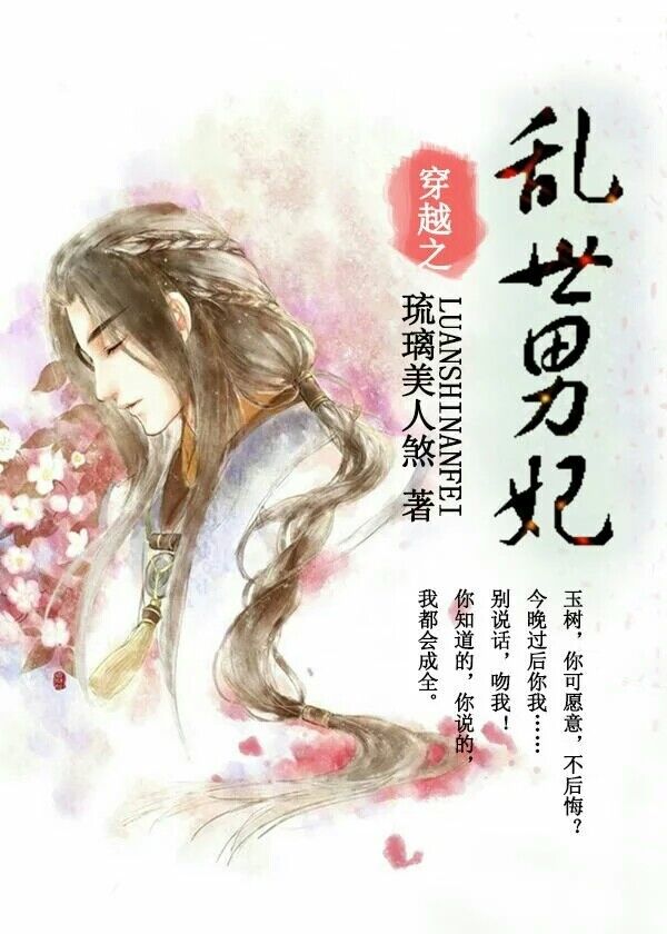 咱的电影院